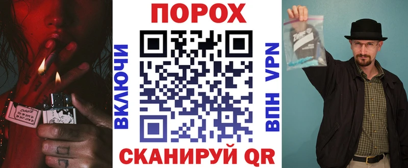 АМФ 98% гидра ONION Среднеколымск
