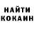 Метадон белоснежный Salam Aleykumos