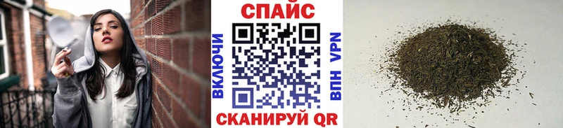 мега сайт  Среднеколымск  Бутират BDO  цены наркотик 