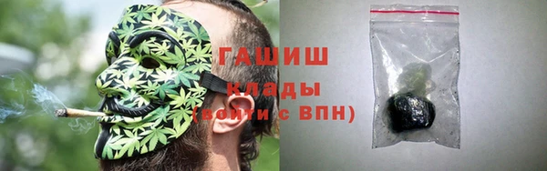 молекула духа Алексеевка