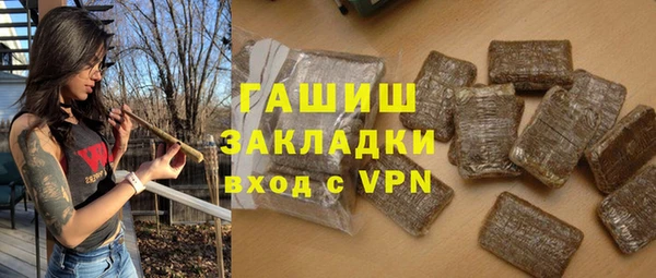 ALPHA PVP Алзамай