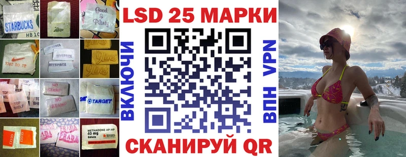 ЛСД экстази ecstasy  kraken маркетплейс  Среднеколымск  где найти  