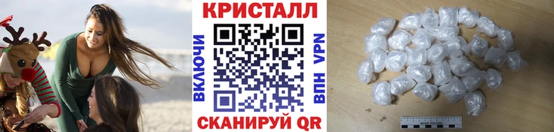 Метамфетамин Декстрометамфетамин 99.9%  Среднеколымск 