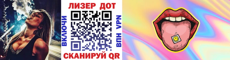 Марки NBOMe 1,5мг  хочу   Среднеколымск 